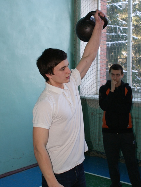 Гиря