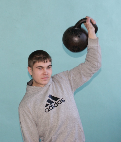 Гиря