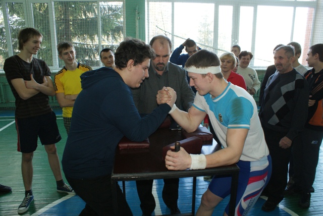 Армреслинг