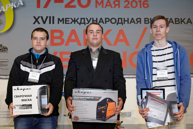1 место