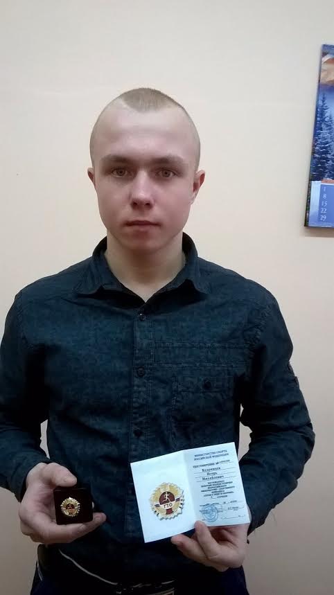 Кудрявцев ИМ